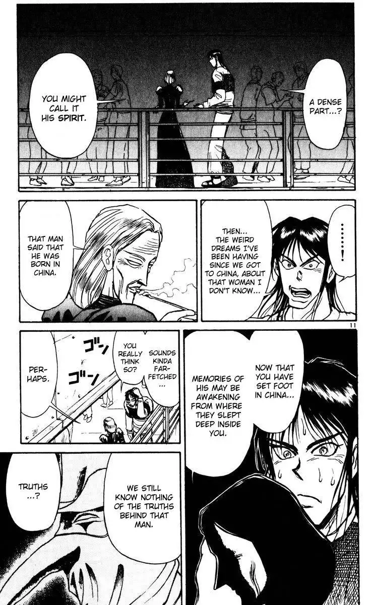 Karakuri Circus Chapter 135 11